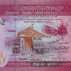 SRI LANKA █ bancnota █ 20 Rupees █ 2010 █ P-123a █ UNC █ necirculata