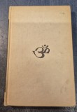 Filozofia indiana in texte