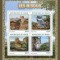 NIGER 2016 - Bufnite/ set complet - colita + bloc MNH