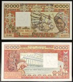 WEST AFRICAN STATES █ IVORY COAST █ 10000 Francs █ 1977-1992 █ P-109Ai █ UNC