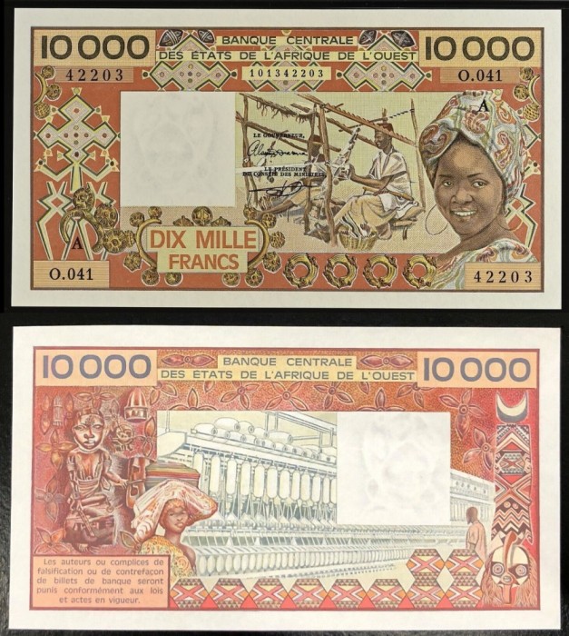 WEST AFRICAN STATES █ IVORY COAST █ 10000 Francs █ 1977-1992 █ P-109Ai █ UNC
