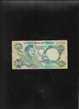 Nigeria 20 naira 1984(2006) seria523680