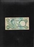 Nigeria 20 naira 1984(2006) seria523680