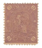 ROMANIA 1890 CIFRA IN 4 COLTURI FILIGRAM STEMA MICA RANVERSAT MNH