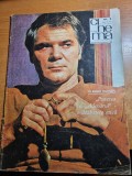 Cinema februarie 1972-filmul puterea si adevarul,liviu ciulei,sergiu nicolaescu