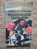Nouasprezece trandafiri - Mircea Eliade