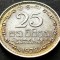 Moneda exotica 25 CENTI - SRI LANKA, anul 1978 * cod 1801 A