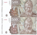 Romania 500 lei 1991 Ianuarie/Aprilie - C. Brancusi, 279481/031181, P-98 UNC !!!