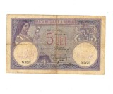 Romania 1916 - 5 lei, circulata