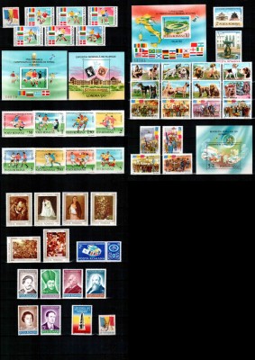 Romania 1990, AN COMPLET!!!, LP 1233 - 1248, 48 timbre + 4 blocuri, MNH! foto