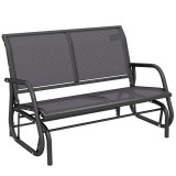Outsunny Banca Tip Leagan 2 Locuri din Metal, Negru, 123x70x87 cm | Aosom Romania