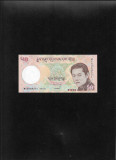 Bhutan 50 ngultrum 2013 seria0059271 unc