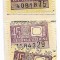 Timbre P.T.T.R. televiziune, anii &#039;60 - neobliterate (3 buc.)