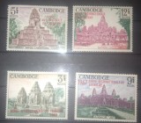TIMBRE CAMBODGIA 1967