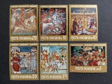 Serie Completă Filatelică Fresce / Picturi Murale din Mănăstirile din Bucovina (Moldovița, Voroneț, Arbore) / Poșta Rom&acirc;nă (1971) - A583
