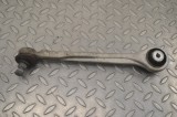 Braț superior st&acirc;nga față AUDI Q5 FY 2021 OEM: 4M0407505B 25103519