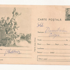 RF28 -Carte Postala- MIlitari, circulata 1969