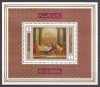 RAS AL KHAIMA 1970 PICTURA TIEPOLO ( colita dantelata ) MNH, Nestampilat