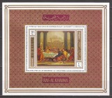 RAS AL KHAIMA 1970 PICTURA TIEPOLO ( colita dantelata ) MNH, Nestampilat