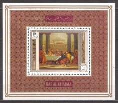 RAS AL KHAIMA 1970 PICTURA TIEPOLO ( colita dantelata ) MNH
