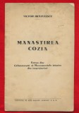 Manastirea Cozia. Extras din Calimanesti si Monumentele istorice din imprejurimi
