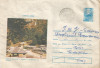 Romania, Cabana &quot;Brusturet&quot;, judetul Arges, plic circulat, 1975