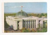 FA133 -Carte Postala- UCRAINA - Kiev. Building of the Supreme Soviet of the Ukrainian S.S.R. necirculata 1965