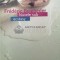 Nuvele sub ecstasy - 2005 - Frederic Beigbeder (Y66)