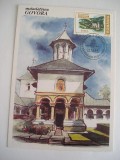 M5 - maxima - tematica arhitectura 5 - prima zi a emisiunii sau expozitii, Romania de la 1950, Fauna