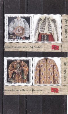 ROMANIA 2024 - EMISIUNE COMUNA ROMANIA-MAROC, VINIETA , MNH - LP 2466 foto