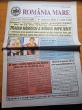 romania mare 12 ianuarie 2007-corneliu vadim tudor,saddam hussein