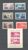 ROMANIA 1945. LP 168 LP 169. APARAREA PATRIOTICA SERIE SI COLITA, Nestampilat