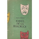 Hanul de la rascruce