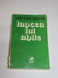 Lancea lui Achile &ndash; Aut. Mircea Zaciu, Ed. Cartea Rom&acirc;nească, 1980
