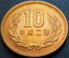 Moneda exotica 10 YENI - JAPONIA, anul 1990 *cod 3996 A = UNC, Asia