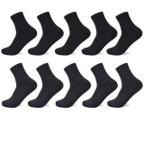 Cumpara ieftin Set 10 perechi de sosete pentru barbati, SS007, Gri inchis/Negru, marime universala (39-42)
