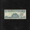 Liban 1000 livres