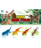 Set de Reptile de Jucărie 4 Bucăți &icirc;n Punga