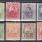 ROMANIA 1908 LP 66 REGELE CAROL I GRAVATE - UZUALE GUMA ORIGINALA SERIE SARNIERA