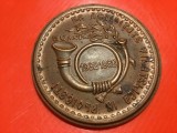 Medalie aniversala 50 ani de activitate filatelica in Ploiesti / Expozitia filatelica omagiala anul 1982 !