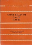 OMAR KHAYYAM, SAADI, HAFEZ - CATRENE PERSANE