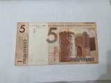 bancnota belarus 5r 2009