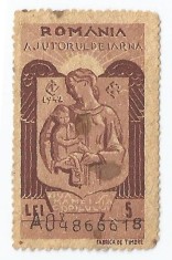 Romania, Lot 1058 cu 1 timbru fiscal de ajutor, 1942, NG