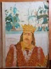 Manuscris 1961, Caiet Completat Bucuresti, Bibliofilie Epoca de Aur