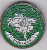 SUA USA Medalie Marine Corps Marine Heavy Helicopter Squadron HMH-463 ND