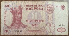 B11 2 - Bancnota foarte veche - Moldova - 50 leI - 1992