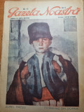 gazeta noastra 1928-iuliu maniu,nicolae iorga,alexandru averescu