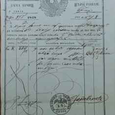 ROMANIA 1848 Document de vamă Acvila Valaha stampila rarisima carantina Breaza