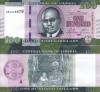 Liberia 100 Dollars 2022 UNC Bancnota Africa - Necirculata