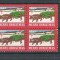 USA, Cinderella 1947 Christmas x 4, MNH, imperf. top L.089